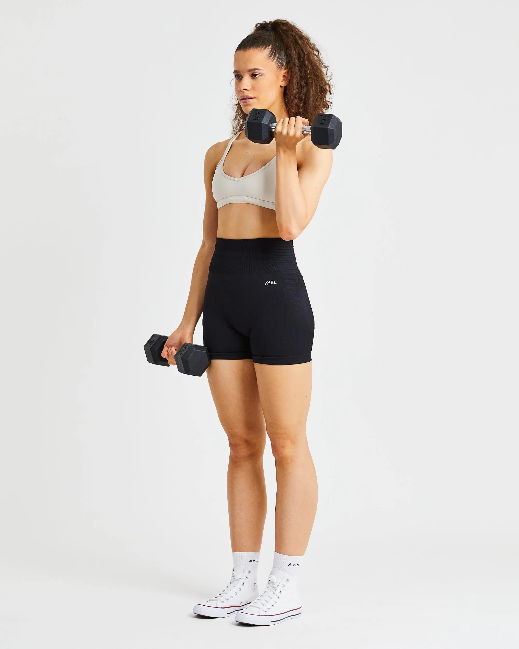 Essential Strappy Sports Bra - Beige